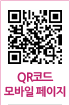 qr�ڵ�