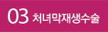 ó�ื�����