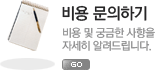��빮���ϱ�